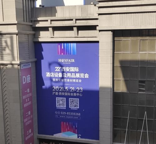 精準邀約,我們在行動 5月展會精彩不容錯過