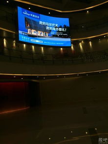 凱撒旅游攜手杭州萬象城 高端旅游與時尚生活的完美融合